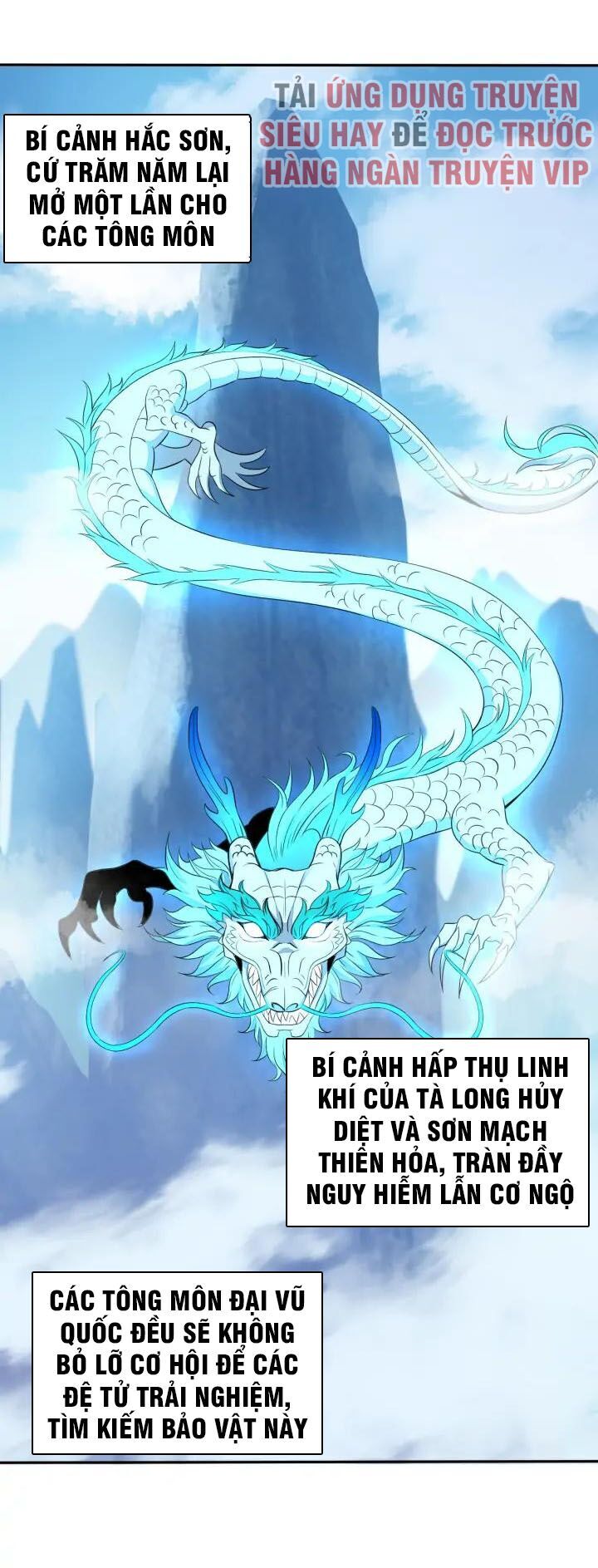 Thôn Phệ Một Thế Giới Tu Tiên Chapter 53 - 1