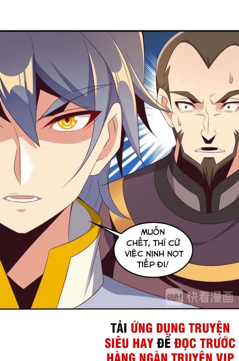 Thôn Phệ Một Thế Giới Tu Tiên Chapter 53 - 6