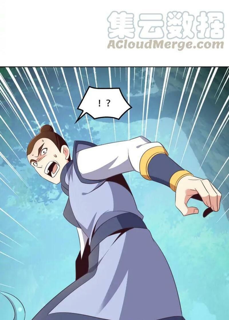 Thôn Phệ Một Thế Giới Tu Tiên Chapter 54 - 18