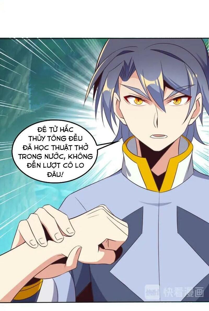 Thôn Phệ Một Thế Giới Tu Tiên Chapter 54 - 32