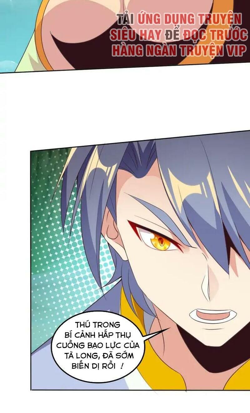 Thôn Phệ Một Thế Giới Tu Tiên Chapter 54 - 47