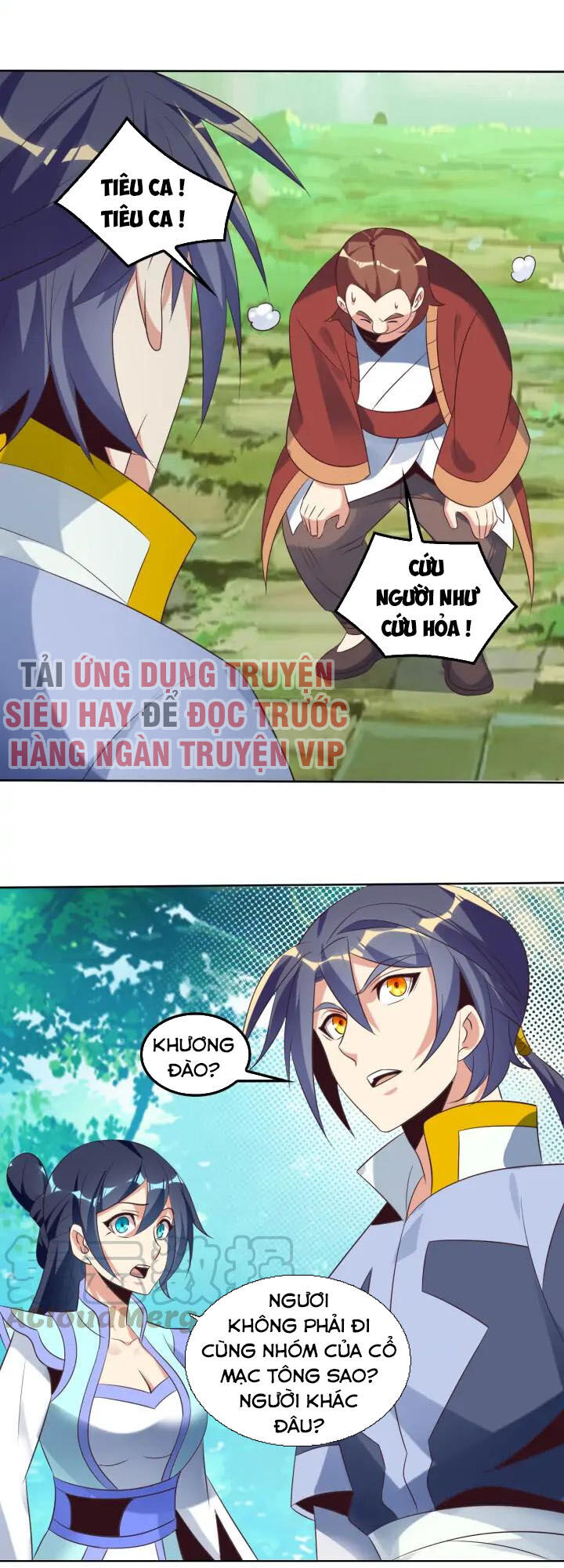 Thôn Phệ Một Thế Giới Tu Tiên Chapter 55 - 11