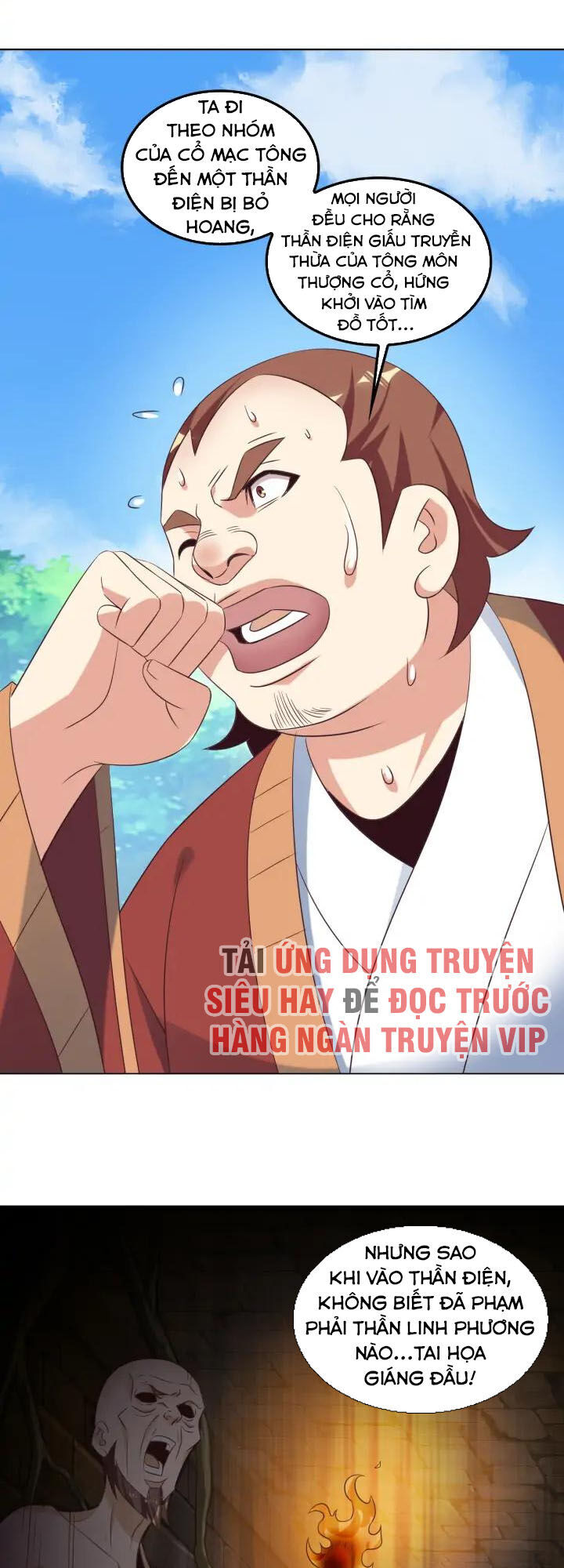 Thôn Phệ Một Thế Giới Tu Tiên Chapter 55 - 13