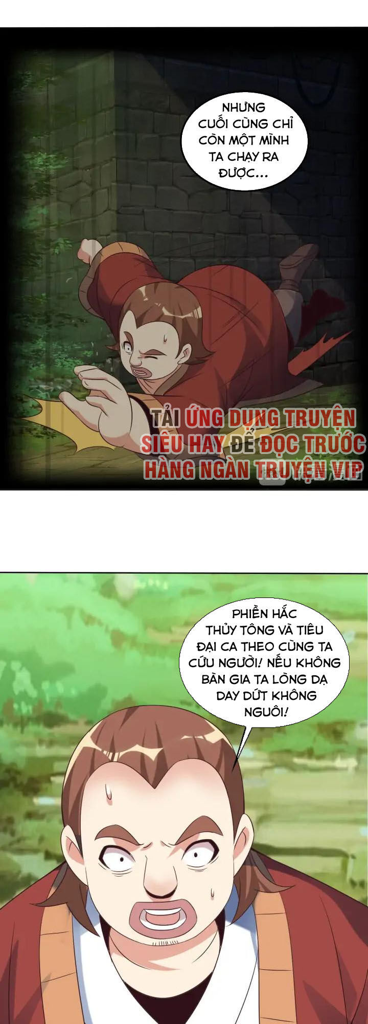 Thôn Phệ Một Thế Giới Tu Tiên Chapter 55 - 15