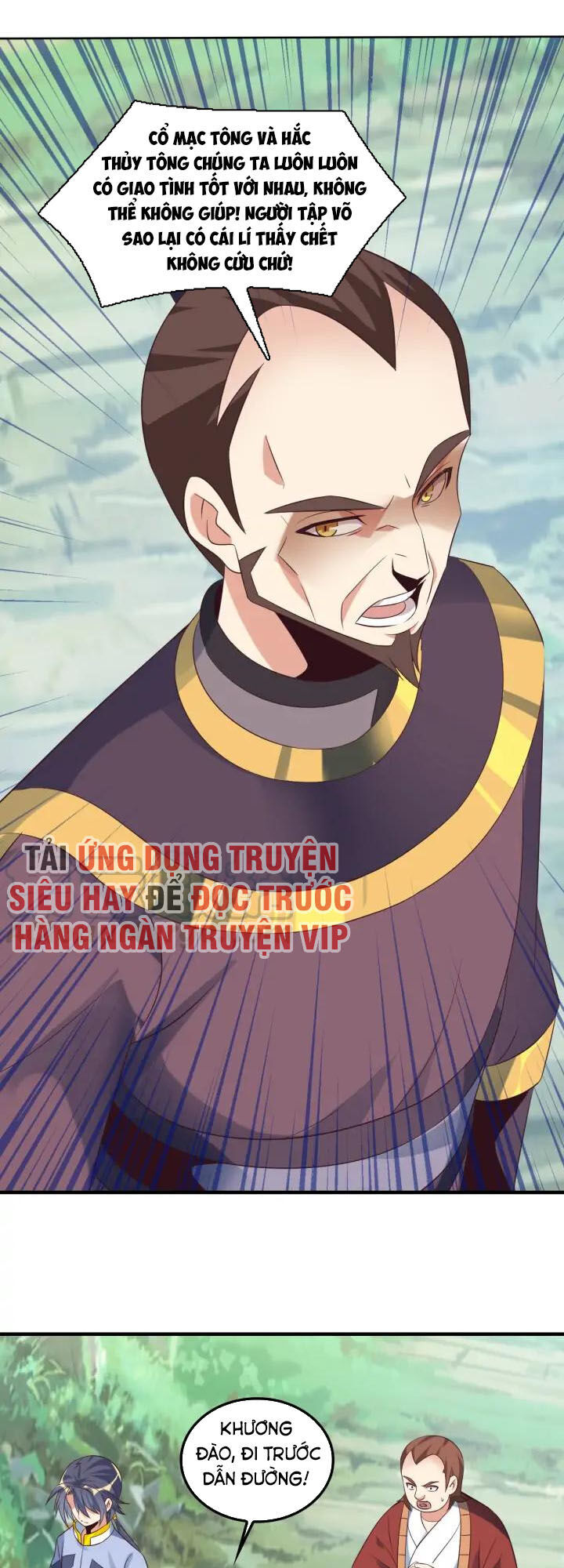 Thôn Phệ Một Thế Giới Tu Tiên Chapter 55 - 20