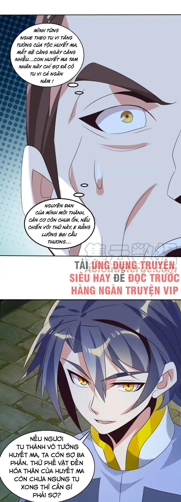 Thôn Phệ Một Thế Giới Tu Tiên Chapter 55 - 38
