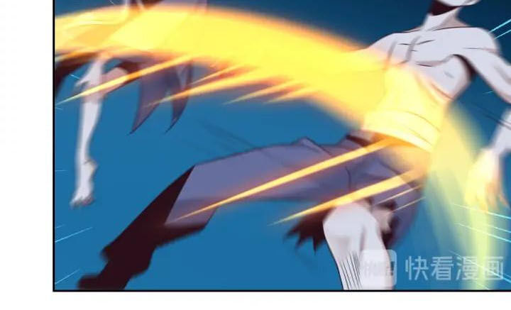 Thôn Phệ Một Thế Giới Tu Tiên Chapter 55 - 47