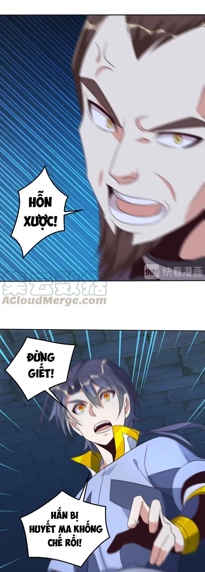 Thôn Phệ Một Thế Giới Tu Tiên Chapter 55 - 52