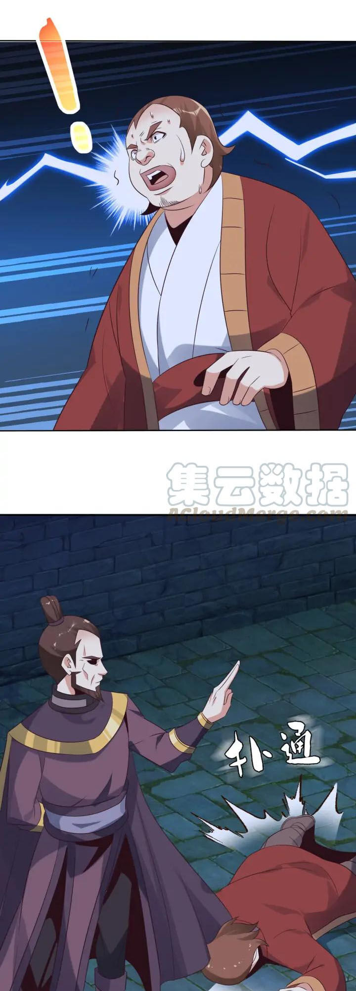 Thôn Phệ Một Thế Giới Tu Tiên Chapter 55 - 56