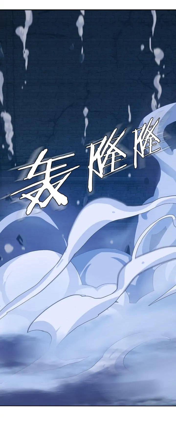 Thôn Phệ Một Thế Giới Tu Tiên Chapter 55 - 83