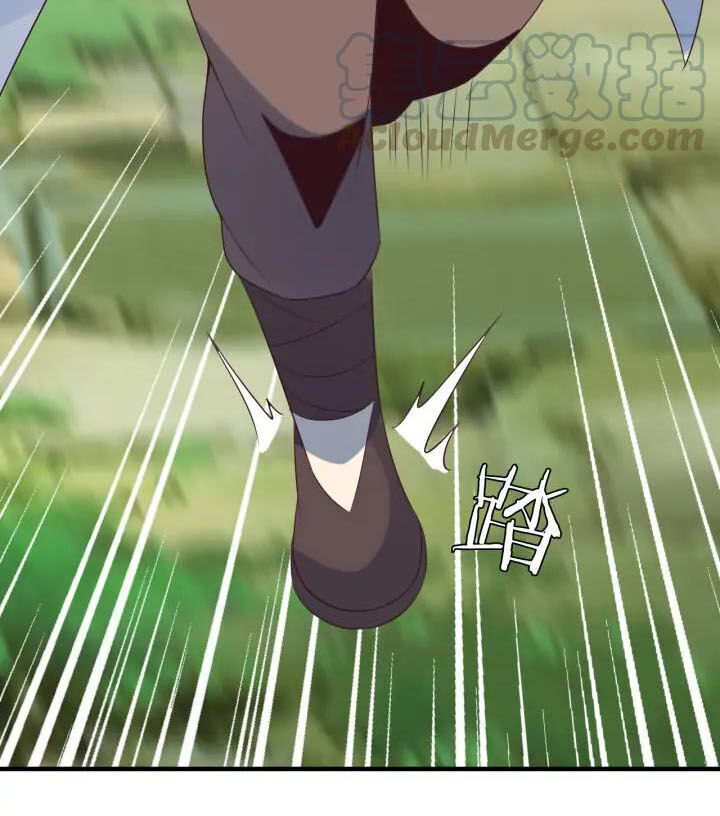 Thôn Phệ Một Thế Giới Tu Tiên Chapter 55 - 10