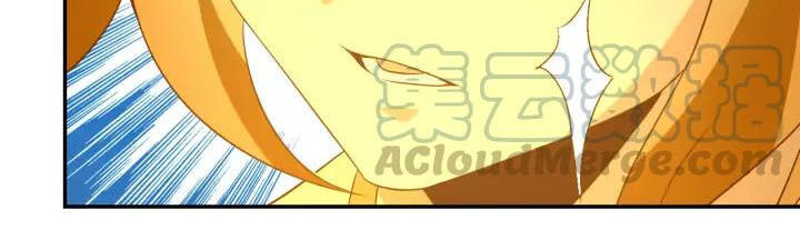 Thôn Phệ Một Thế Giới Tu Tiên Chapter 55 - 95