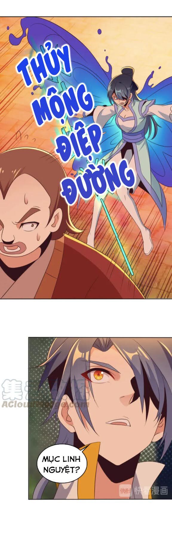 Thôn Phệ Một Thế Giới Tu Tiên Chapter 58 - 27