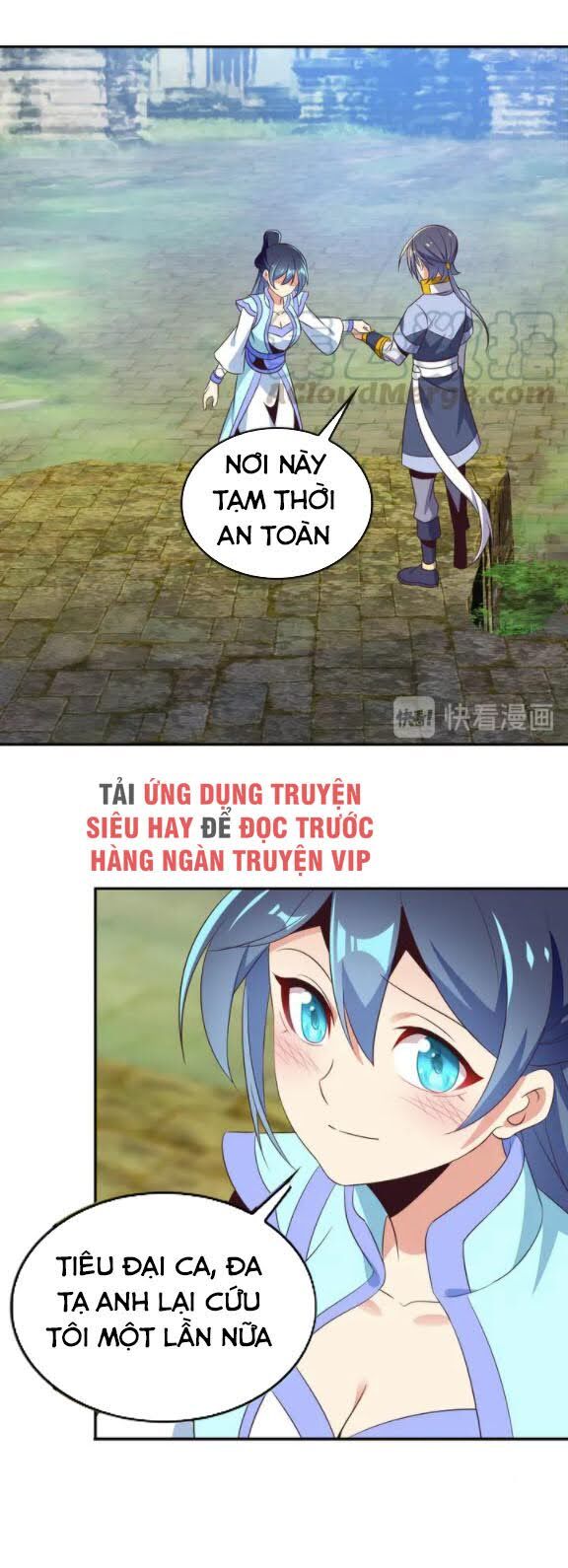 Thôn Phệ Một Thế Giới Tu Tiên Chapter 58 - 33