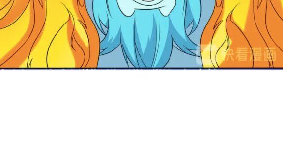 Thôn Phệ Một Thế Giới Tu Tiên Chapter 58 - 10