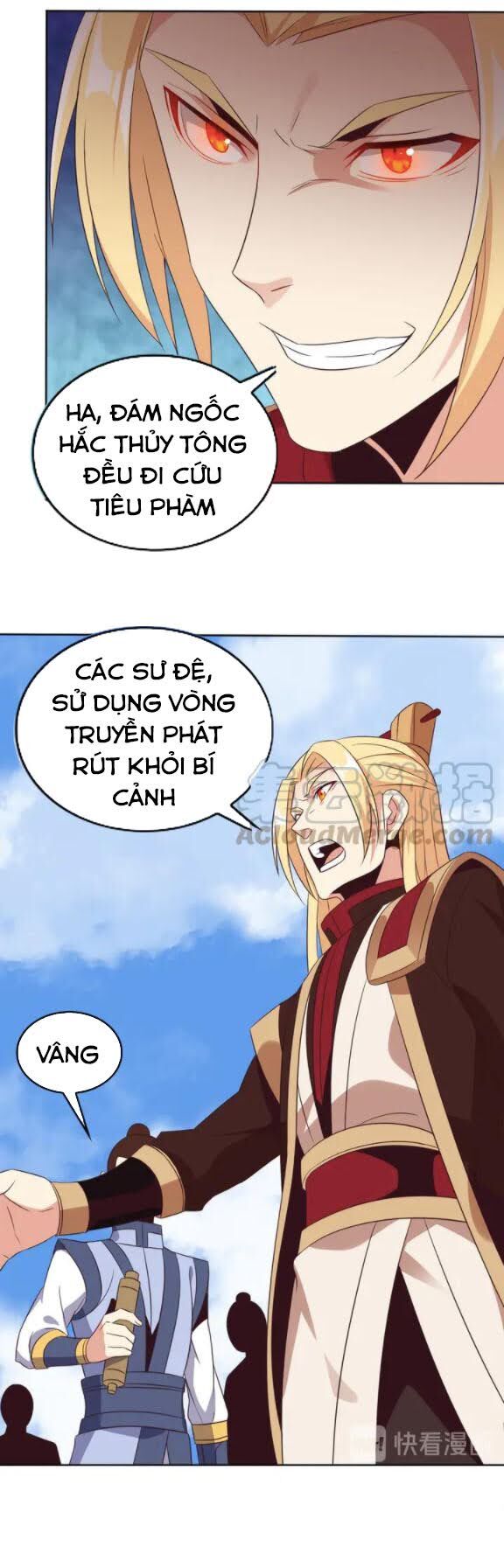 Thôn Phệ Một Thế Giới Tu Tiên Chapter 59 - 15