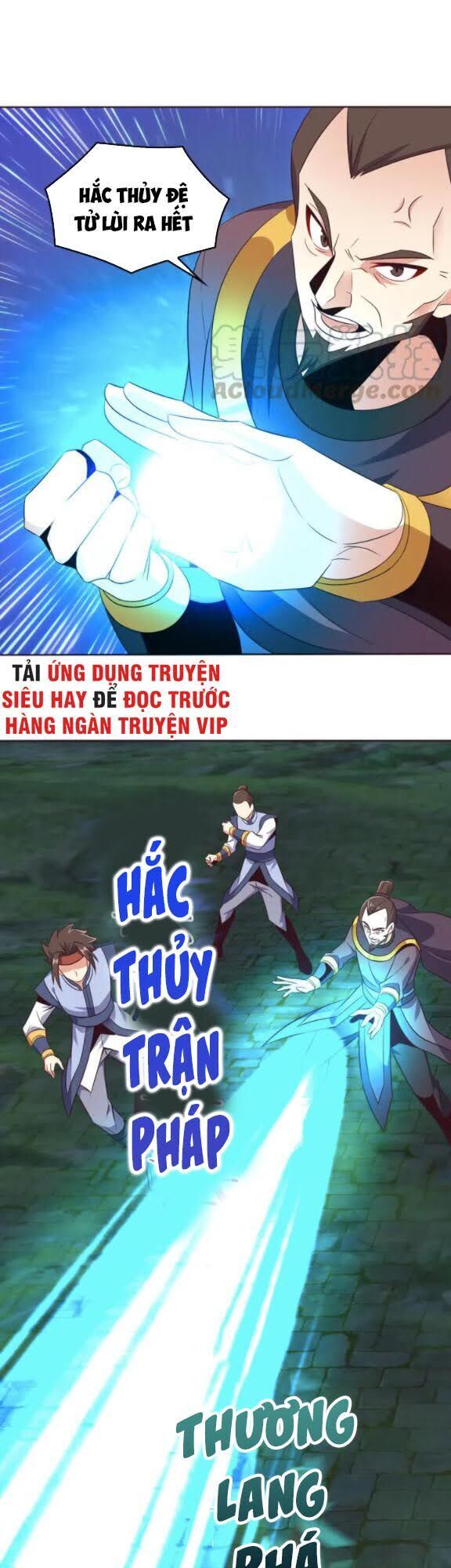 Thôn Phệ Một Thế Giới Tu Tiên Chapter 59 - 20