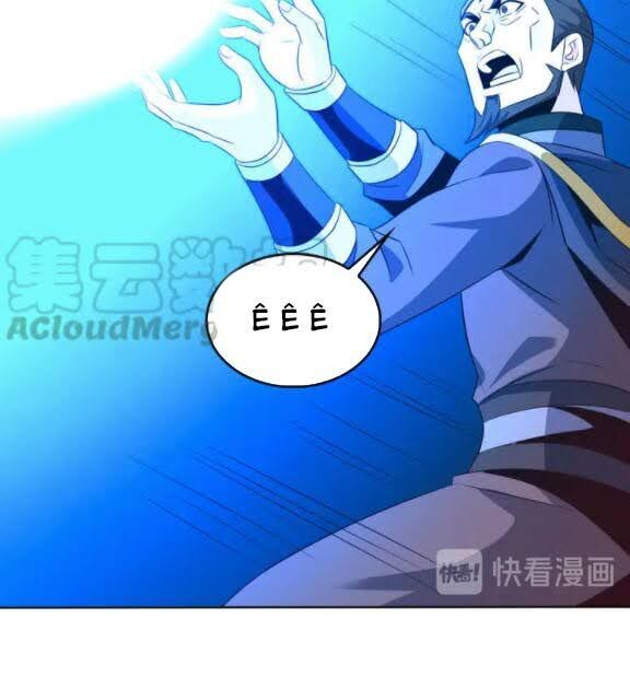 Thôn Phệ Một Thế Giới Tu Tiên Chapter 59 - 23