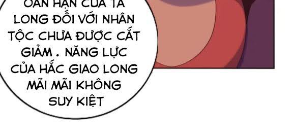 Thôn Phệ Một Thế Giới Tu Tiên Chapter 59 - 33