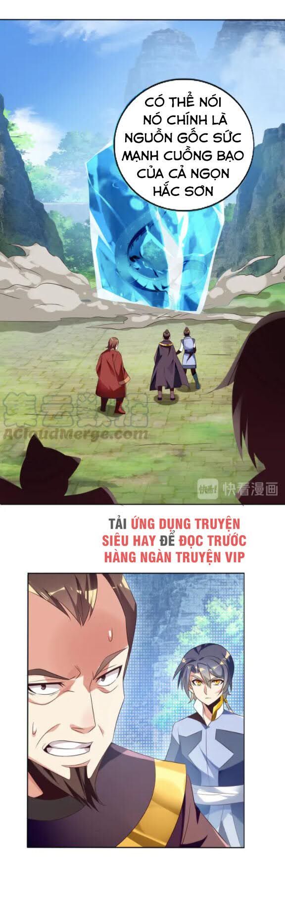 Thôn Phệ Một Thế Giới Tu Tiên Chapter 59 - 34