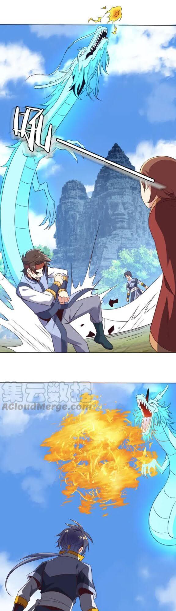 Thôn Phệ Một Thế Giới Tu Tiên Chapter 59 - 9