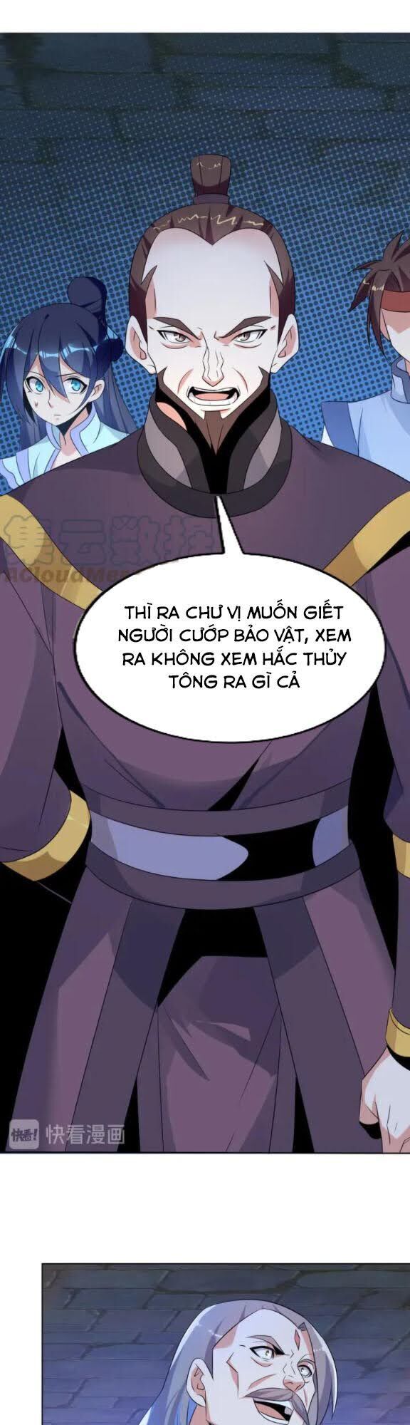 Thôn Phệ Một Thế Giới Tu Tiên Chapter 56 - 17