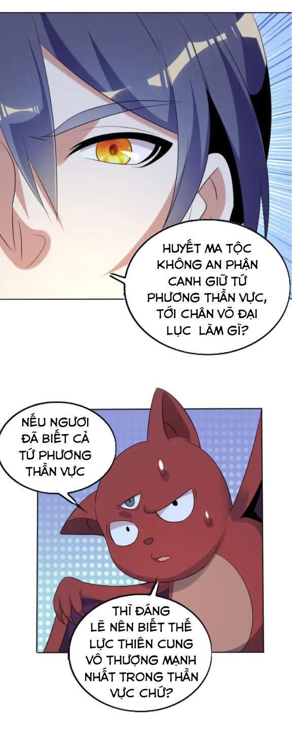 Thôn Phệ Một Thế Giới Tu Tiên Chapter 56 - 55