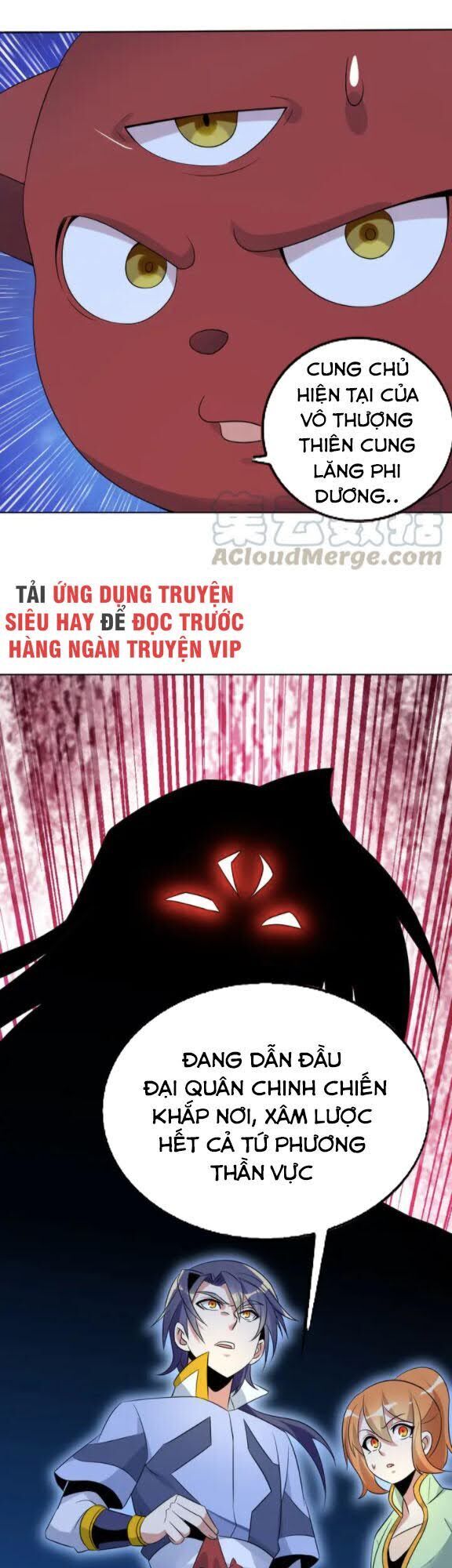 Thôn Phệ Một Thế Giới Tu Tiên Chapter 56 - 56