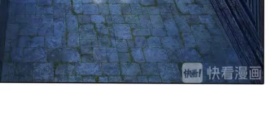 Thôn Phệ Một Thế Giới Tu Tiên Chapter 57 - 15