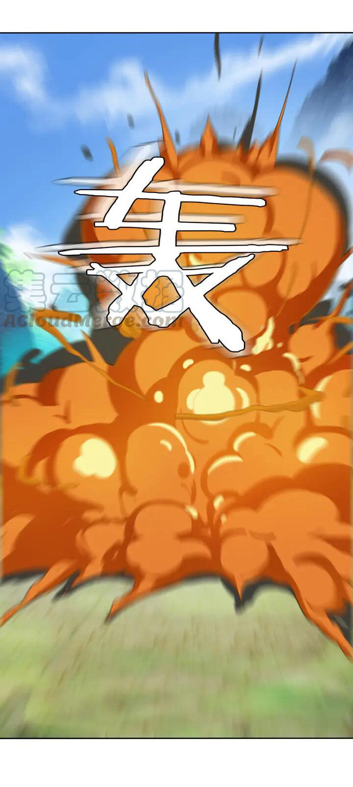 Thôn Phệ Một Thế Giới Tu Tiên Chapter 60 - 20