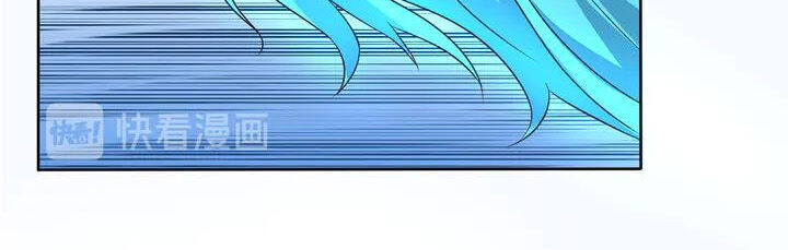 Thôn Phệ Một Thế Giới Tu Tiên Chapter 60 - 33