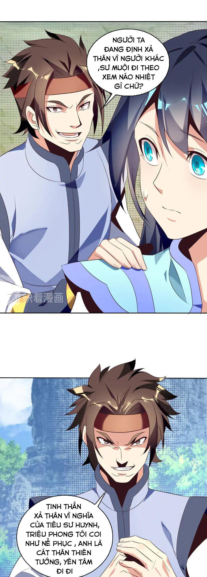 Thôn Phệ Một Thế Giới Tu Tiên Chapter 60 - 5