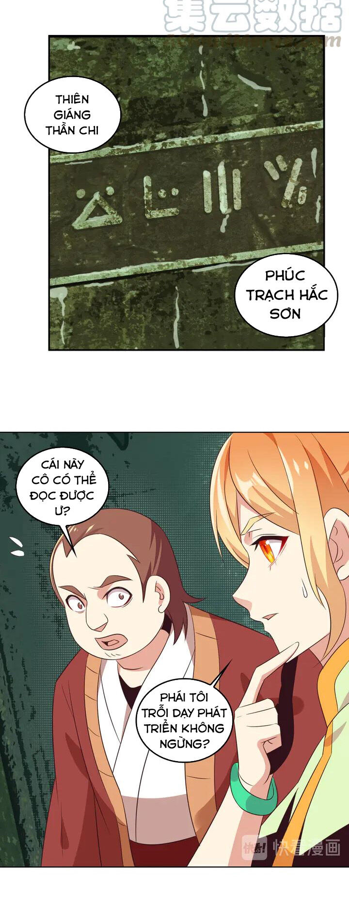 Thôn Phệ Một Thế Giới Tu Tiên Chapter 60 - 43