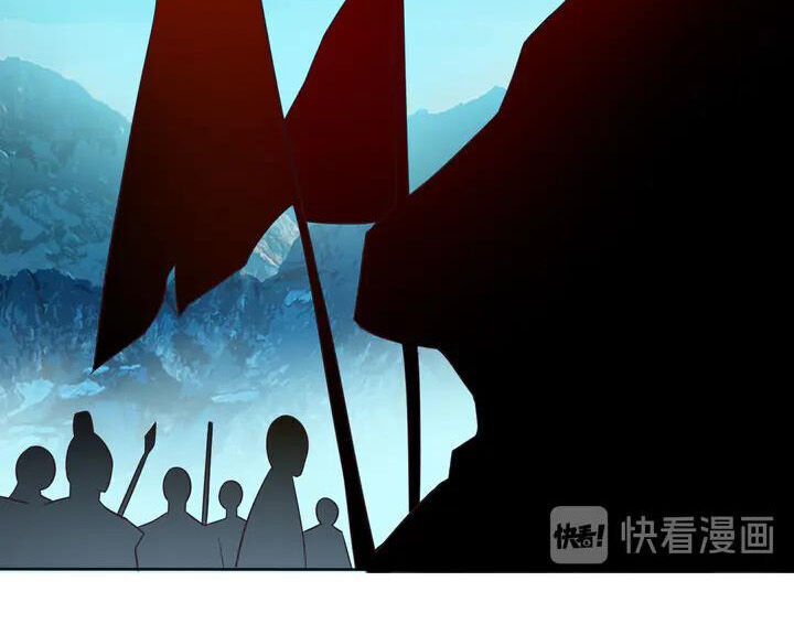 Thôn Phệ Một Thế Giới Tu Tiên Chapter 60 - 46