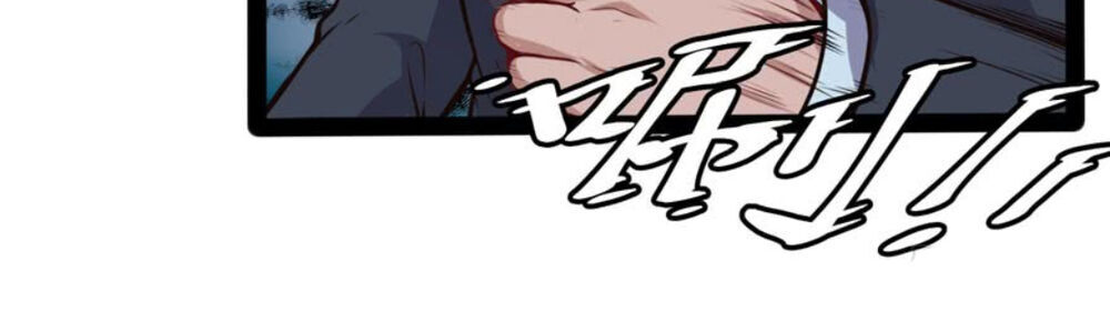 Đô Thị Âm Dương Tiên Y Chapter 12 - 12