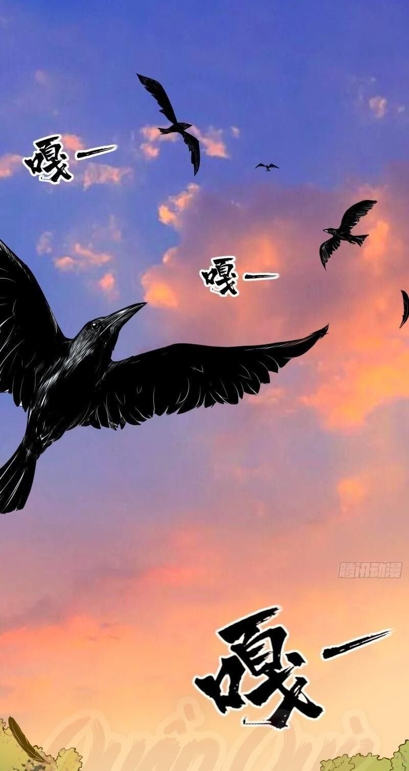 Đô Thị Âm Dương Tiên Y Chapter 88 - 1