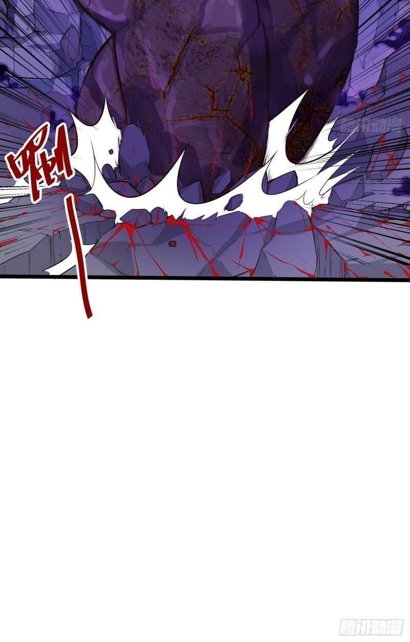 Đô Thị Âm Dương Tiên Y Chapter 88 - 24