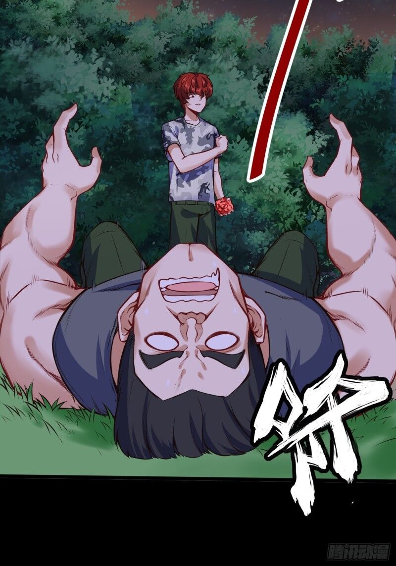 Đô Thị Âm Dương Tiên Y Chapter 91 - 9