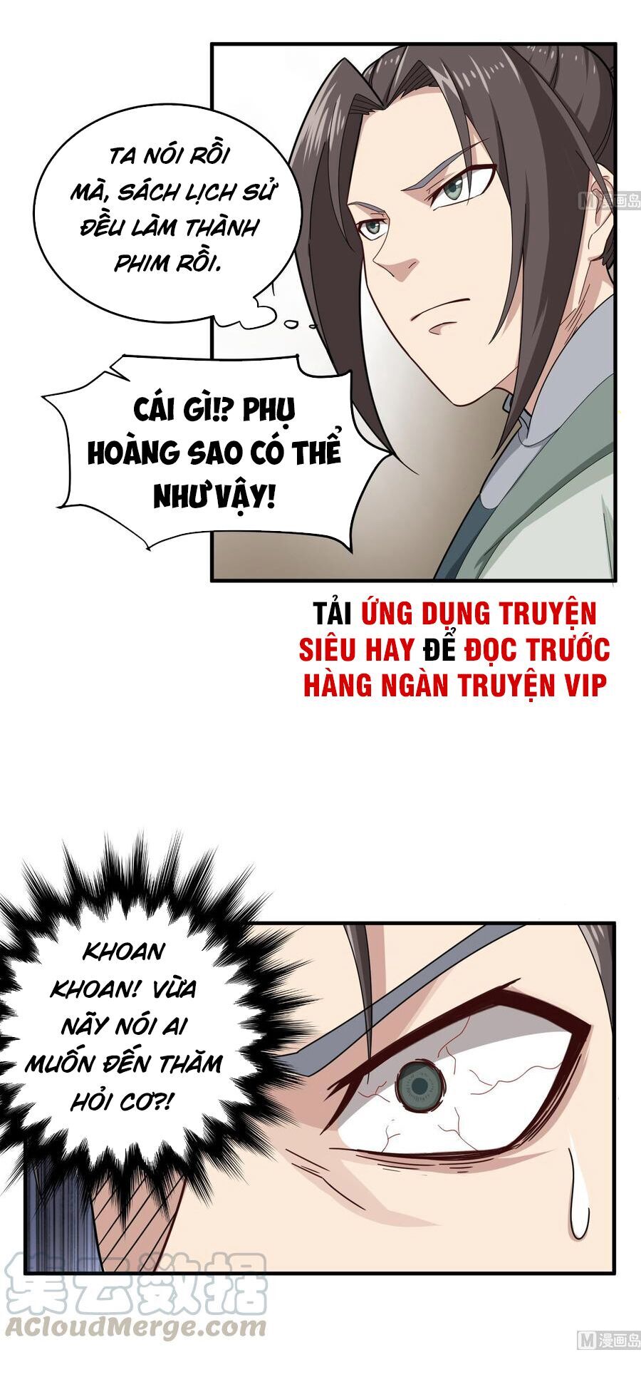 Ngược Về Thời Đường Chapter 31 - 17