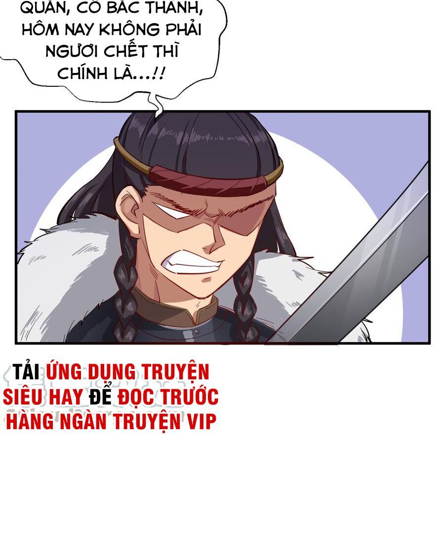 Ngược Về Thời Đường Chapter 60 - 18