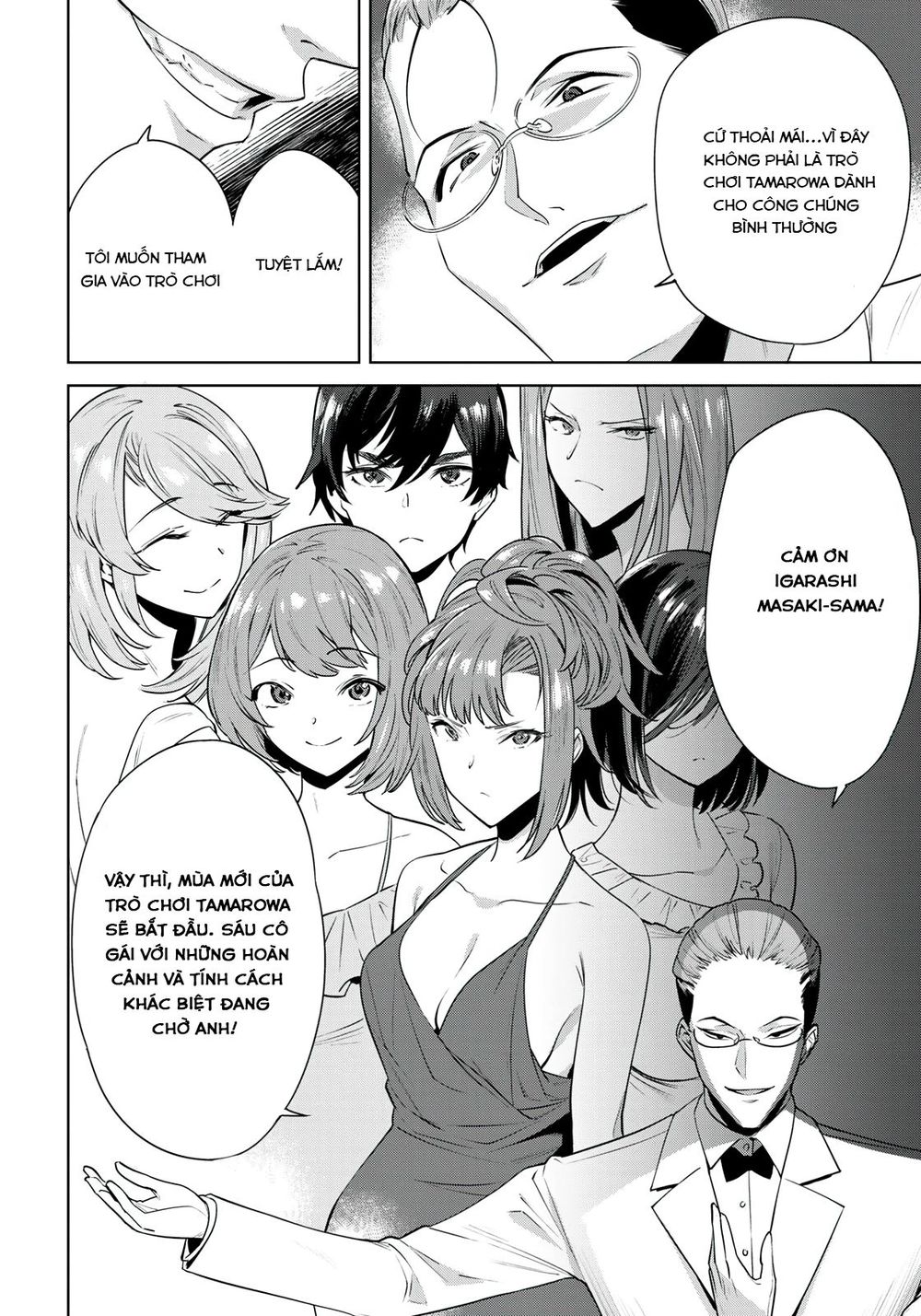Trò Chơi Hôn Nhân Sinh Tồn Chapter 11.5 - 9