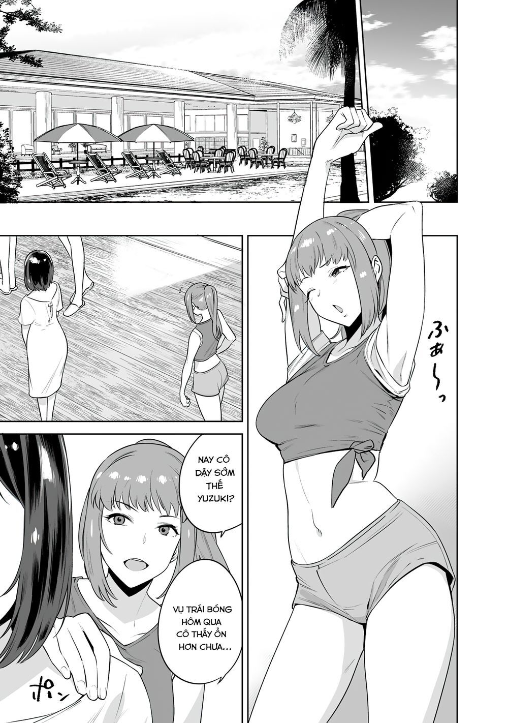 Trò Chơi Hôn Nhân Sinh Tồn Chapter 13 - 18