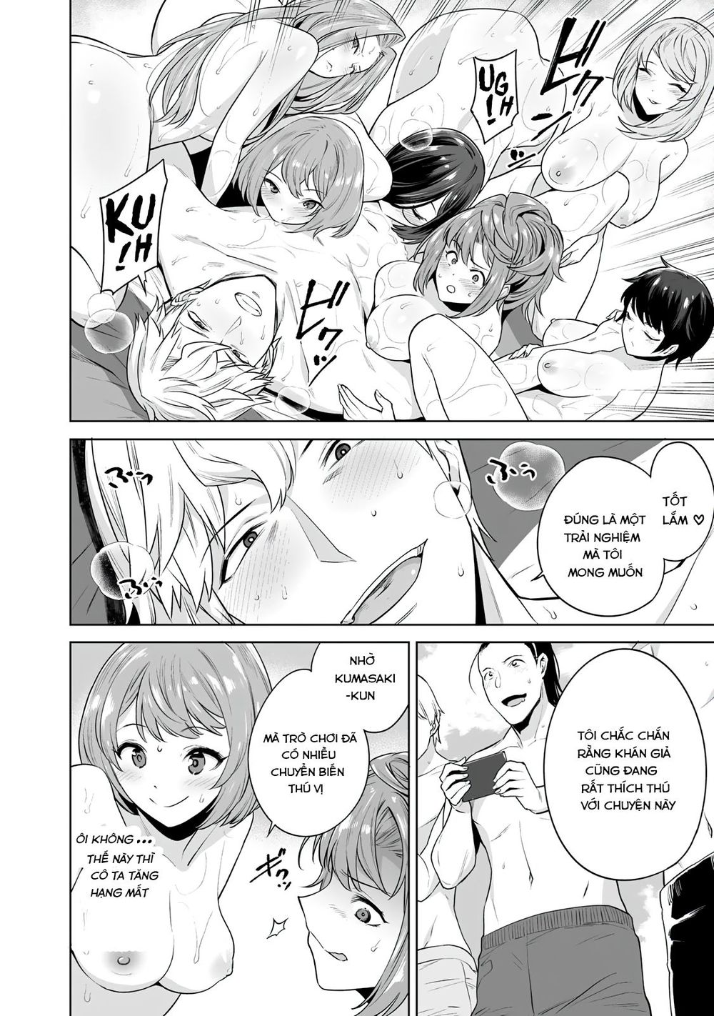 Trò Chơi Hôn Nhân Sinh Tồn Chapter 12 - 5