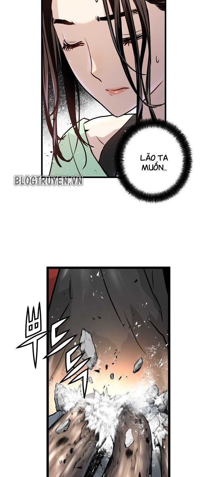 Nanyak Chapter 33 - 27