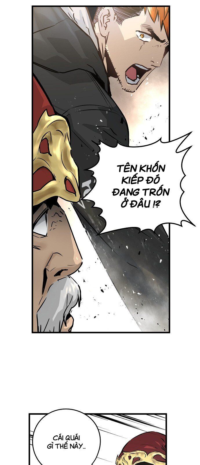 Nanyak Chapter 33 - 58