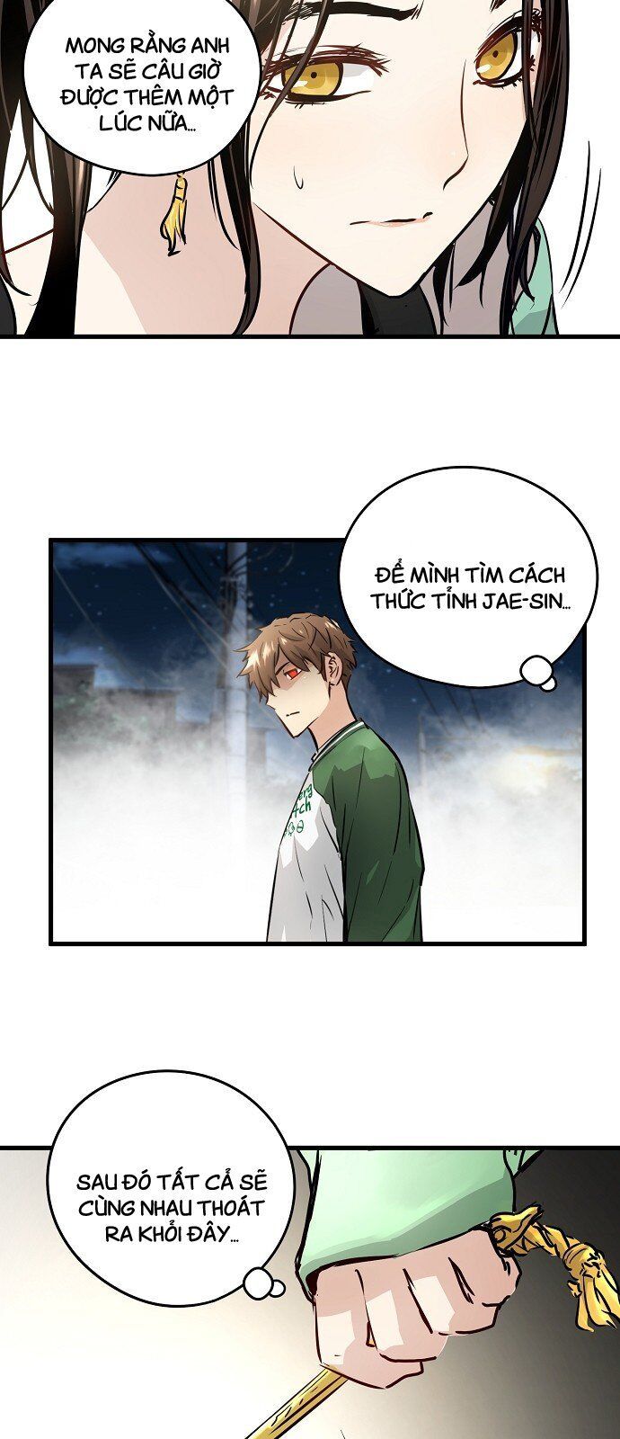 Nanyak Chapter 33 - 76