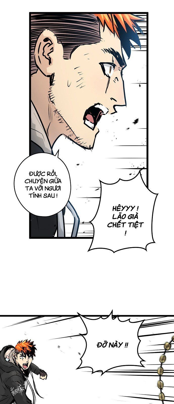 Nanyak Chapter 34 - 33