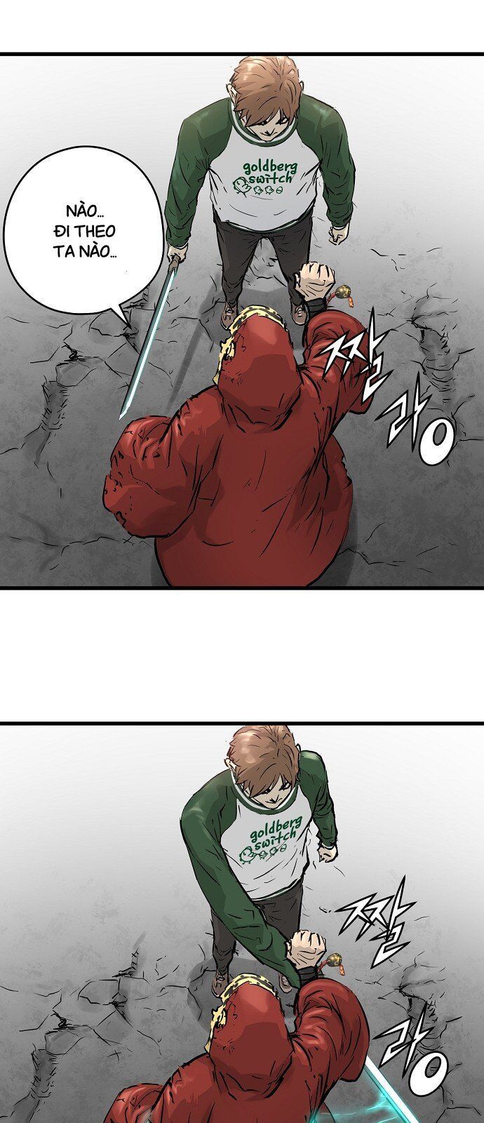 Nanyak Chapter 34 - 61