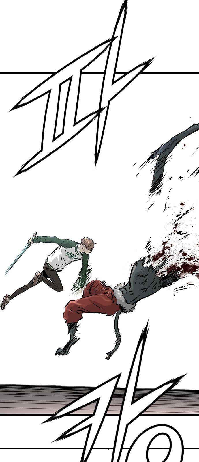 Nanyak Chapter 34 - 71