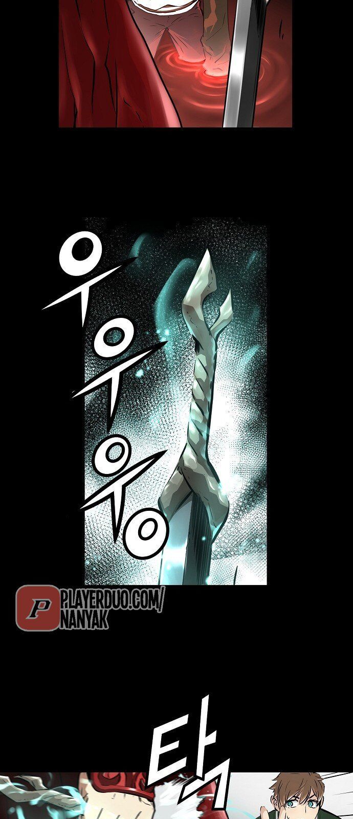 Nanyak Chapter 35 - 12